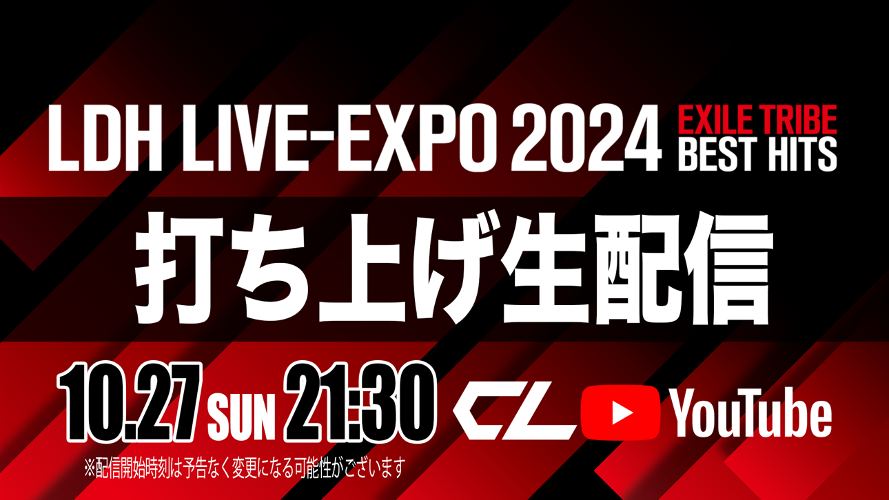 仮面ライダーガッチャード｜ アニメグッズ ・フィギュア・おもちゃならプレミアムバンダイ｜バンダイナムコグループの公式通販サイト