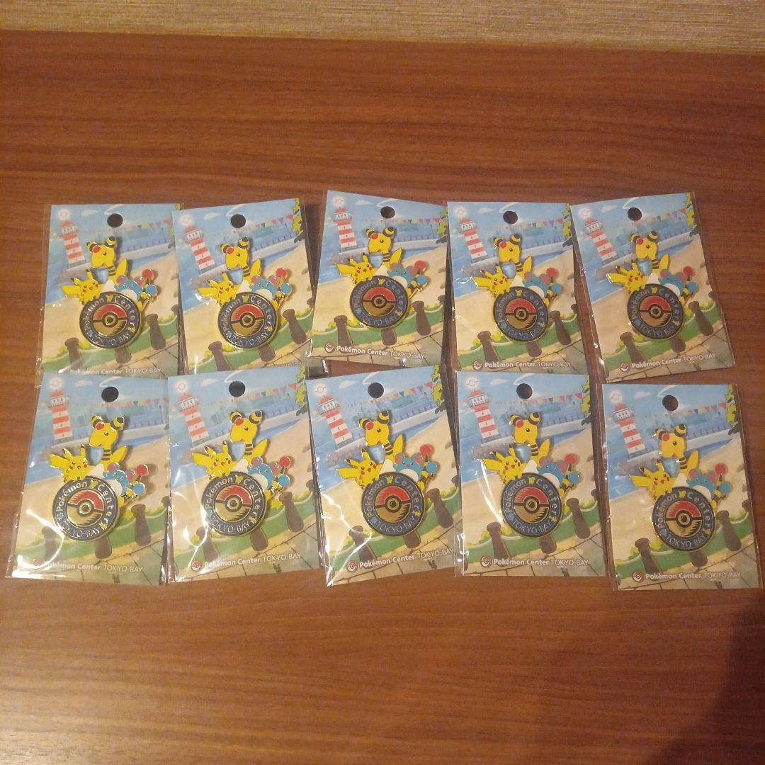 リニューアルしたポケセントウキョーベイへ行ってきた - びとうろうぽ記