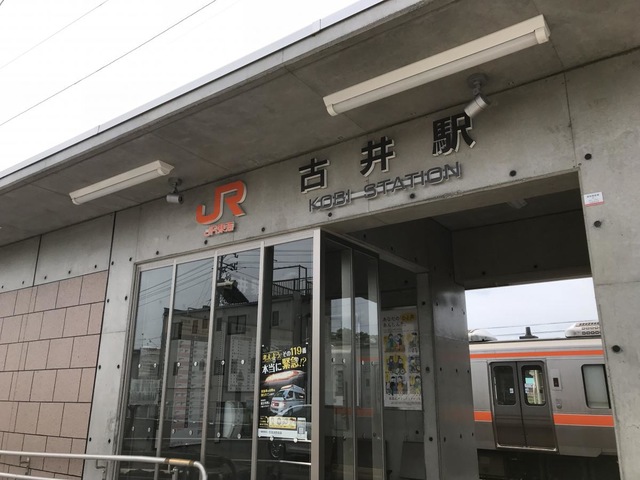 JR東海・高山本線 中川辺駅