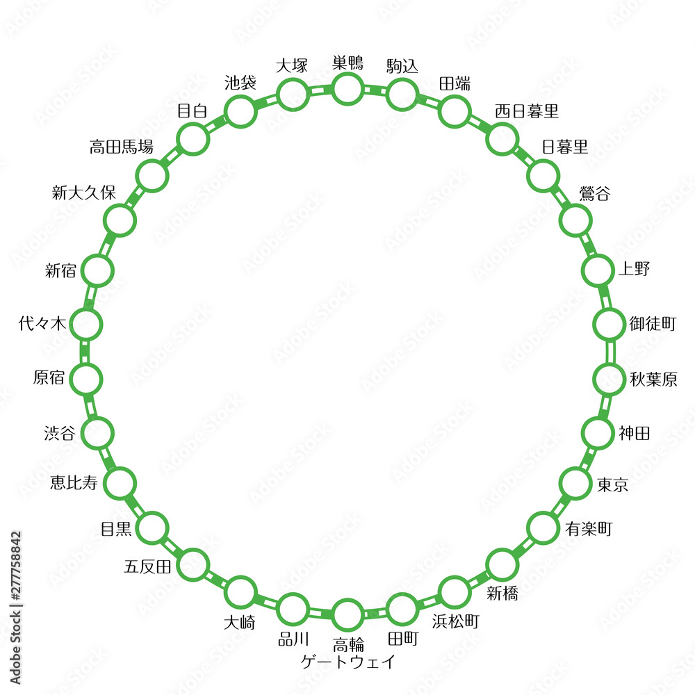 1 20より山手線など主要11路線の終電繰り上げ JR東日本
