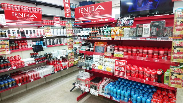 ≧∇≦)／祝＼(≧∇≦)／ TENGA SHOP KYOTO オープン！！！！