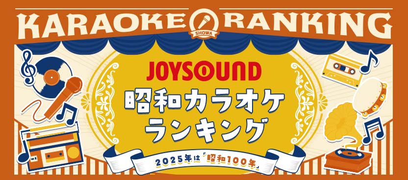 ドキドキ伝説 魔法陣グルグル』【OP】（ダイナマイトヘブン）の動画を楽しもう！ -