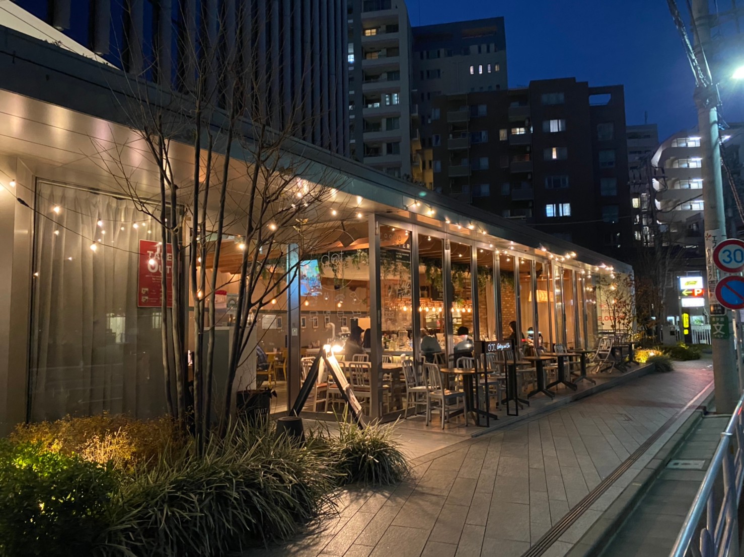 588,073 海外 カフェ Stock