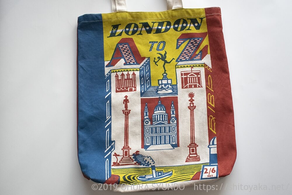 大英博物館の運営を助ける驚きのミュージアム・グッズたち - パケトラ世界各国で暮らすライターがお 届けする、ビジネスアイデア情報。ビジネスのヒントや閃きのきっかけに