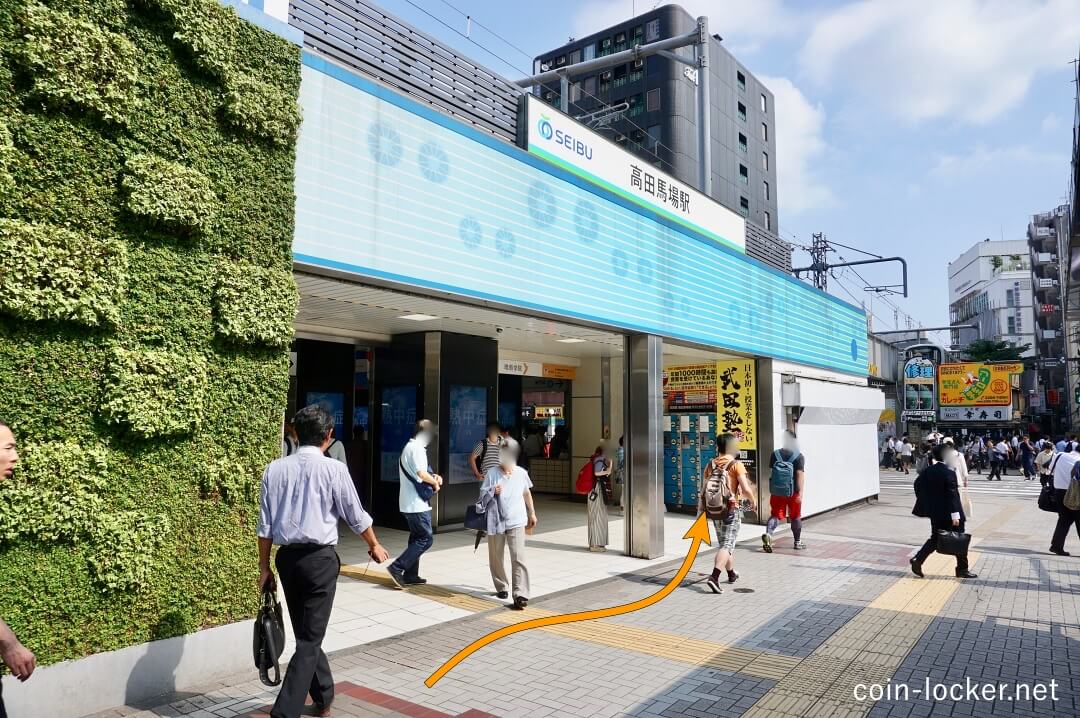 設置案内 西武鉄道様コインロッカーのセントラルオペレーション