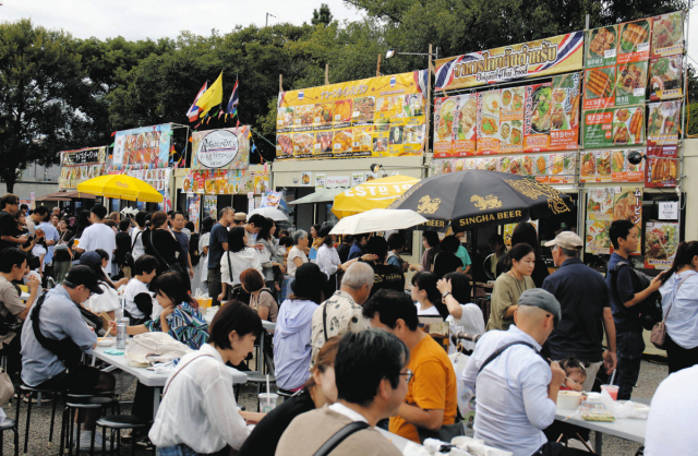 名古屋 タイ古式 タイタイ |