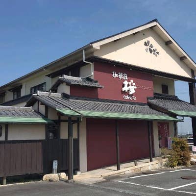 四日市市 せいろで出てくるふわっふわのスチーム食パン！「ピーグリーン カフェ」のランチが素敵すぎました♡号外NET 四日市市