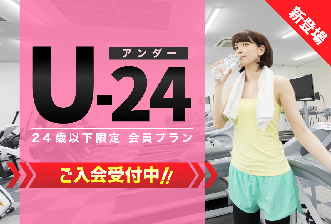 高岡市】11月29日、今日はいい肉の日 29LaB BURGERの特別価格のバーガーセットで決まり（朴木まう）