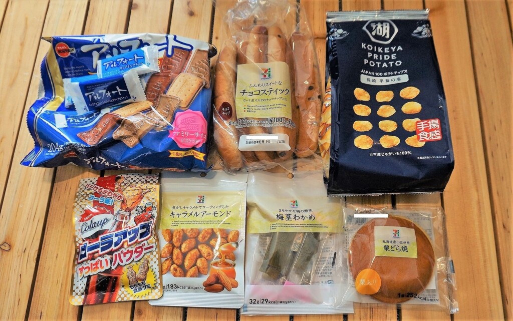 暑い夏でも “ツルっと” 食べやすい！