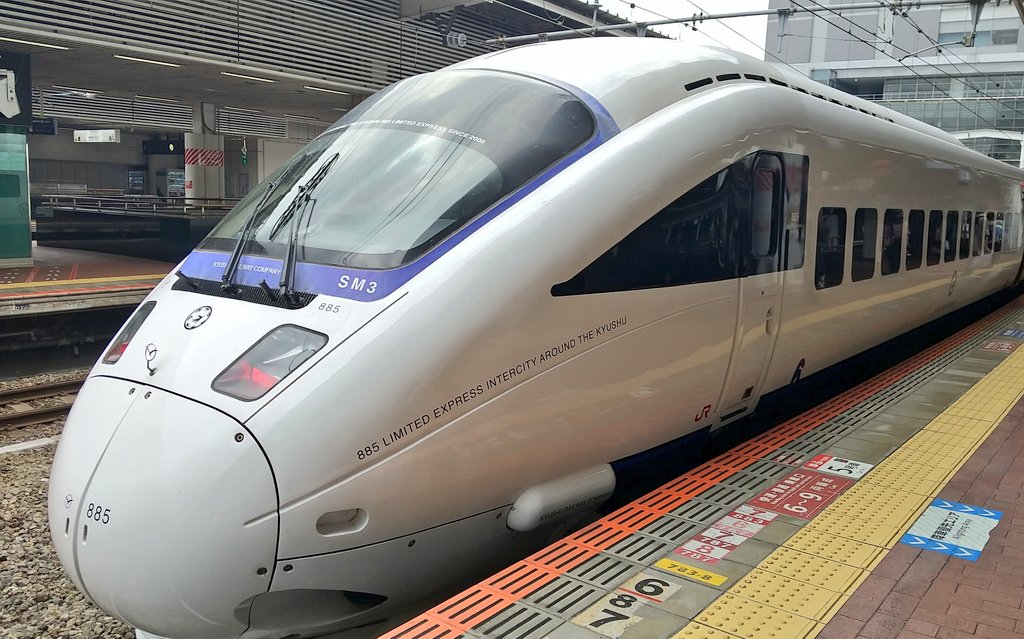 衝撃 一駅間のみ普通列車になる特急かささぎ104号肥前鹿島発吉塚行に乗車してみた！ -