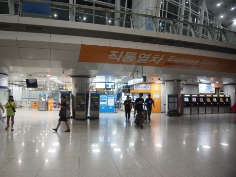 新世界免税店 仁川空港 第1ターミナル店 クーポン新世界免税店クーポン신세계면세점 인천공항점