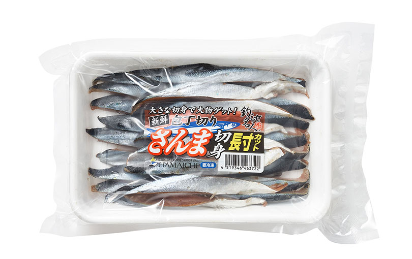 奇跡の爆釣餌 コスパ最強！塩サバ切り身えさ作り方！カサゴ根魚、太刀魚釣り、アナゴなんでも爆釣りえさ！鯖の作り置きレシピ