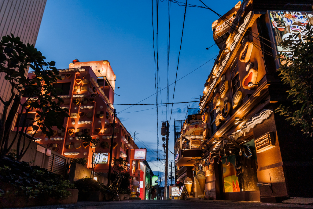 Shibuya Dogenzaka &