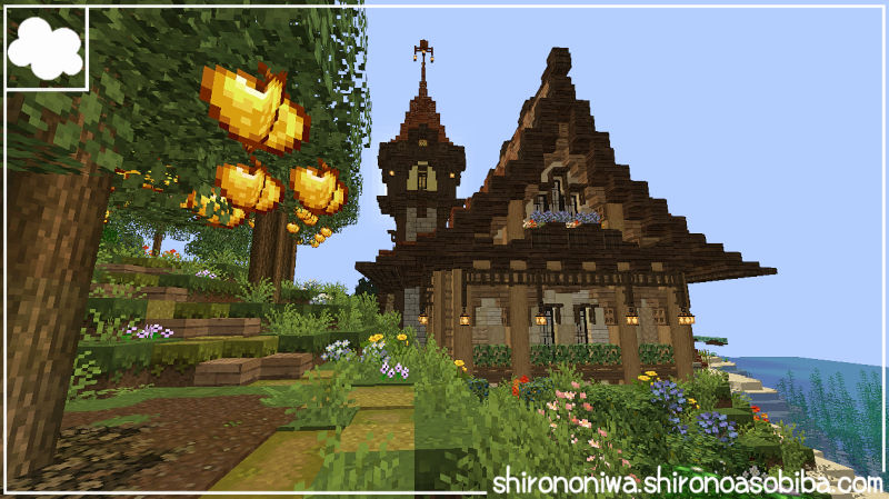 交易所-マインクラフト」のアイデア 34 件 2025マインクラフト, マインクラフトの建物,