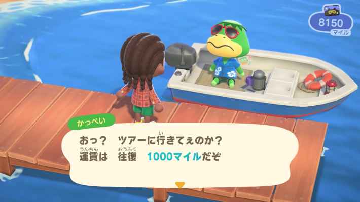 🌾 Autumn wheat field.