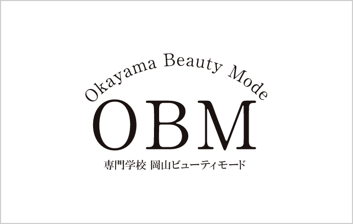 アクセス | 専門学校岡山ビューティモード｜OBM｜文部科学大臣認定職業実践専門課程設置校｜岡山県認可の専門学校｜厚生労働大臣指定の美容師養成施設