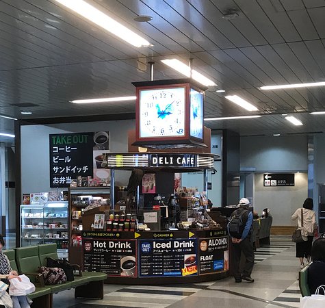 新神戸駅の乗り換え 路線別一覧 - 神戸 まちガイド