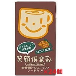 Amazon | コナミスポーツクラブ ホエイプロテイン アスボディ(500g/ココア味)