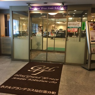 ホテルグランテラス仙台国分町（ＢＢＨホテルグループ） 宿泊予約【楽天トラベル】