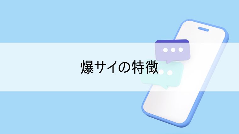 シンコー精機の省力化設備製作【ご相談受付中】｜ 宮崎・九州 - 株式会社