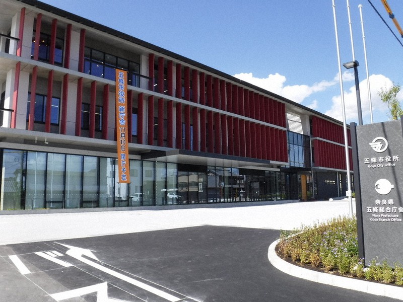 五條市, 奈良県, 日本の3日間の天気予報AccuWeather