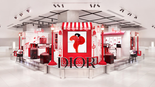 ディオール アディクト リップ マキシマイザー（口紅/リップティント/グロス）｜DIOR（ディオール）のファッション通販