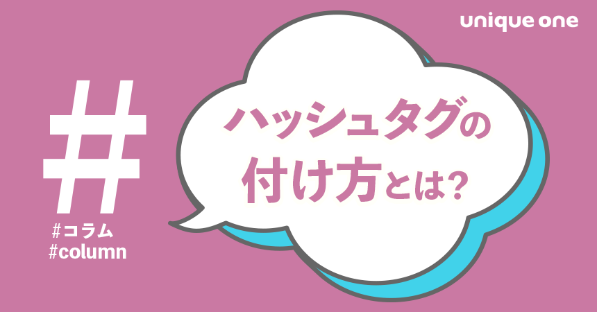 知って得する！3つの検索テクニック！ | 1からはじめよう！VAIOパソコン教室