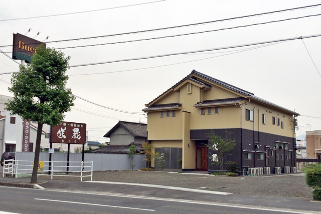 福山城と桜 写真素材 [