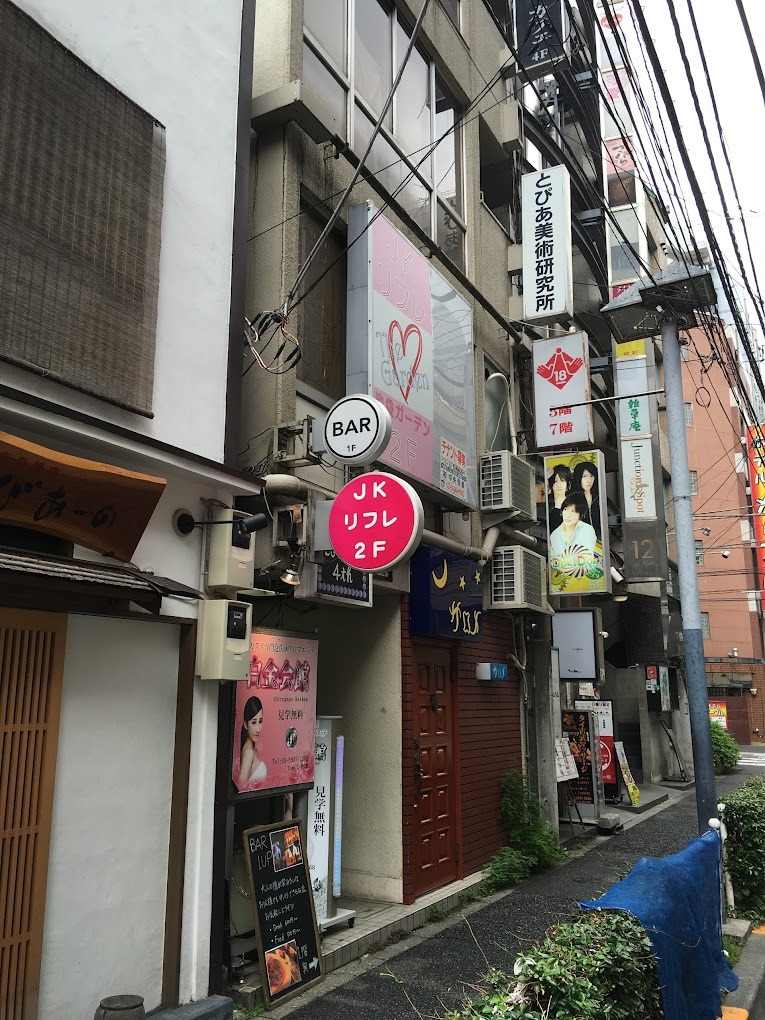 東京メンエスWalker｜優良店舗をワンタッチで簡単検索！東京•千葉•埼玉•神奈川の日本人、アジアンエステを完全網羅したメンズエステ情報サイト！