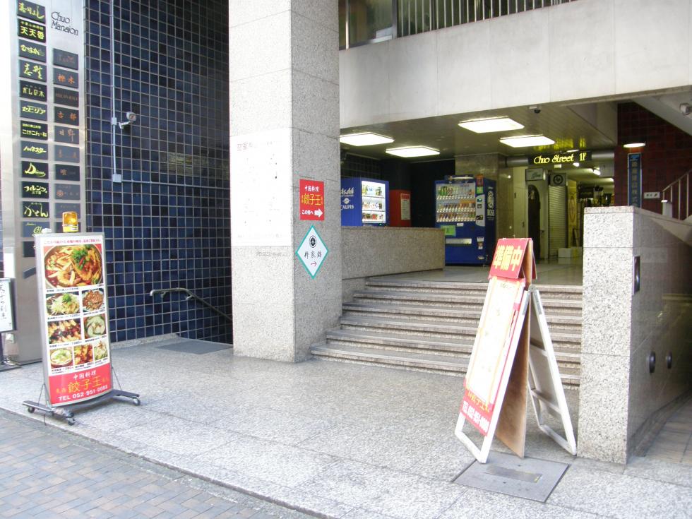 マンション錦(愛知県海部郡蟹江町)の賃貸物件建物情報(賃貸マンション)【ハウスコム】