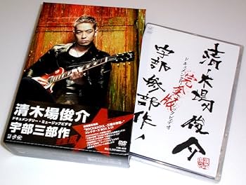 シネマスクエア7のアクセス・上映時間・映画館情報映画の時間