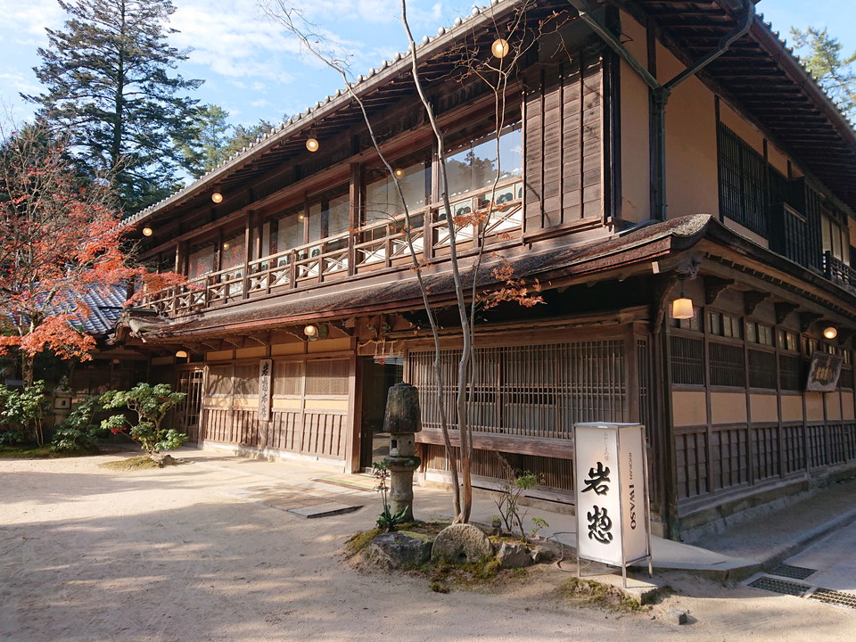 ビジネスホテルごとう @NET(広島)を予約 - 宿泊客による口コミと料金