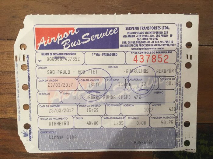 ブラジル、サンパウロ市内から空港への簡単な行き方。糸ぶろぐ