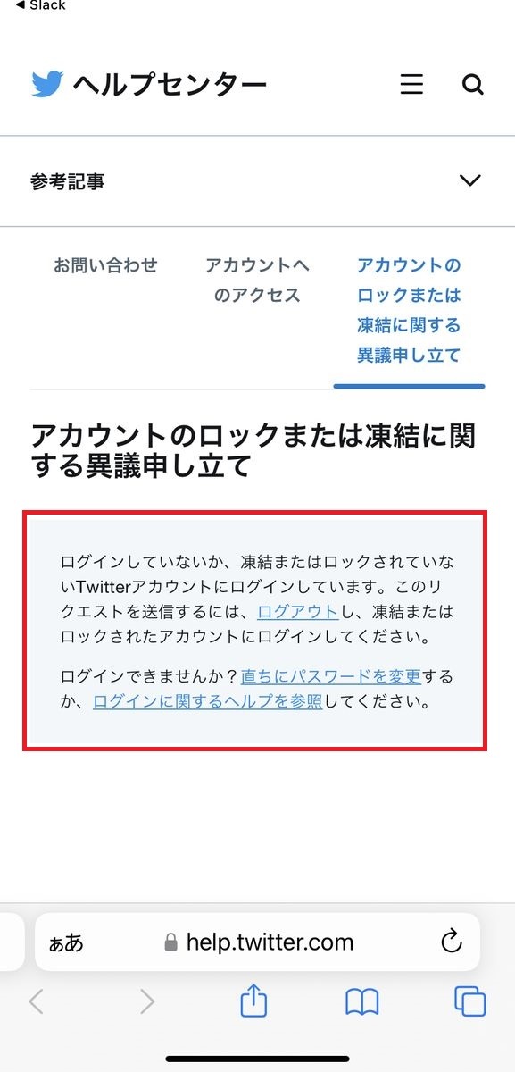 【ハニートラップ】元スパイハンターが語る！ロシア&中国「最強女性スパイ」の実態とは！？