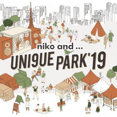 イベント・メディア、アウトドア・スポーツ、カジュアル、にぎやか・ポップ、イラストのバナーOUTDOOR FESTABANNERLIBRARY