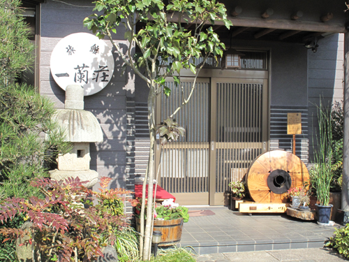 割烹旅館 水明荘 -宿泊予約なら 【Yahoo!トラベル】