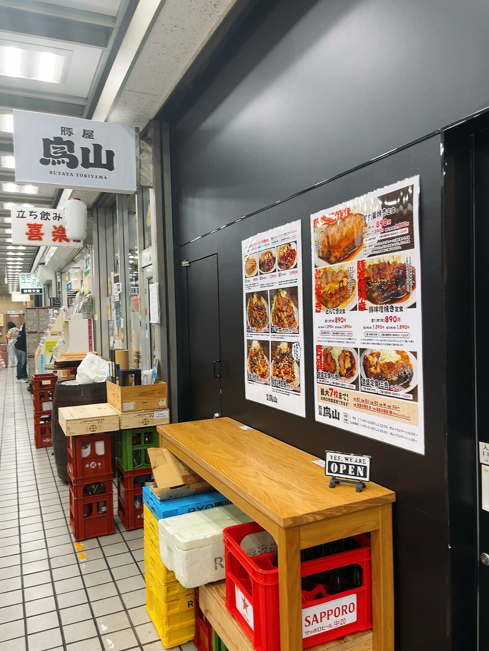 札幌パセオにぽっちゃりさん向けブランド期間限定店 北海道初上陸 - 札幌経済新聞