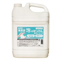 1,000バーツで遊べるけれど若い女の子だっている「バンコク」の格安ソープ「ボタン」に行ってみた | アソーク太郎 | アダルト