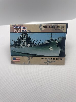 ポラーリス号 MS POLARLYS