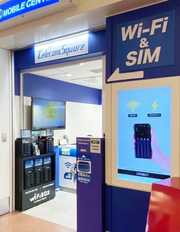 羽田空港第3ターミナル旧名:国際線ターミナル3F出発ロビーのエレベーターの写真素材81582808- PIXTA