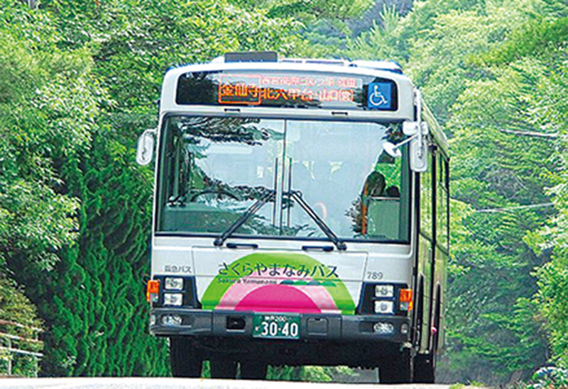 さくらやまなみバスで船坂へ、有馬温泉へ 192号– 西宮・芦屋の地域情報紙 ともも