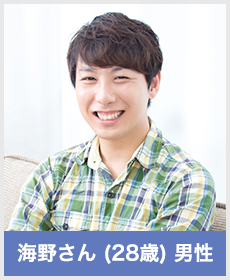 2024年12月最新】 千葉県の鍼灸師求人・転職・給料 |