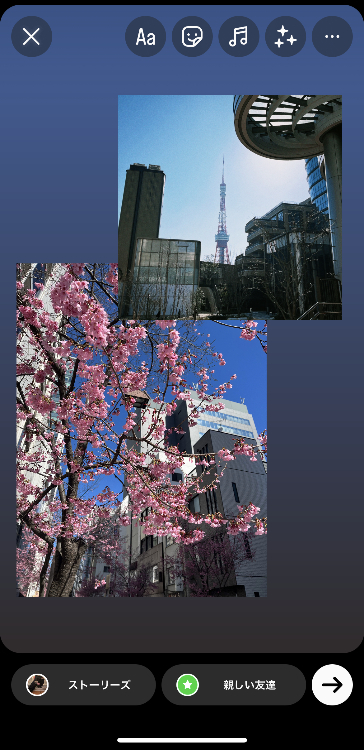 これで差がつく！ストーリー加工 旅の思い出をかわいくシェア📸✨映えるストーリーの作り方💫, ⁡,あとで見返したいと思った方は、保存マークをタップ♡,