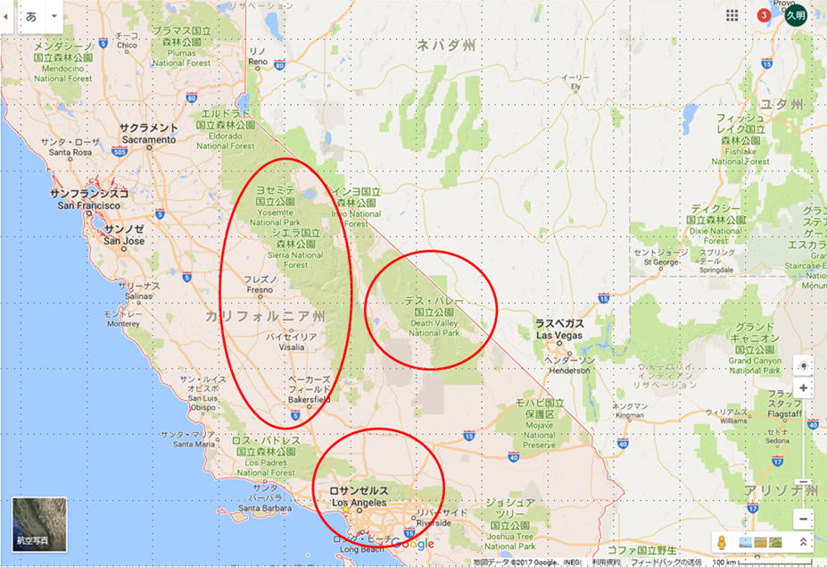 ディズニーカリフォルニアアドベンチャーマップ