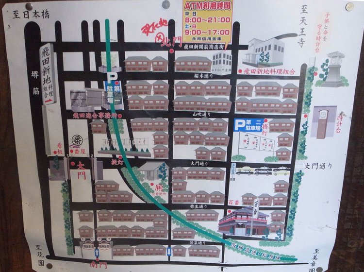 超詳細】飛田新地の場所、行き方、アクセス｜電車・タクシー