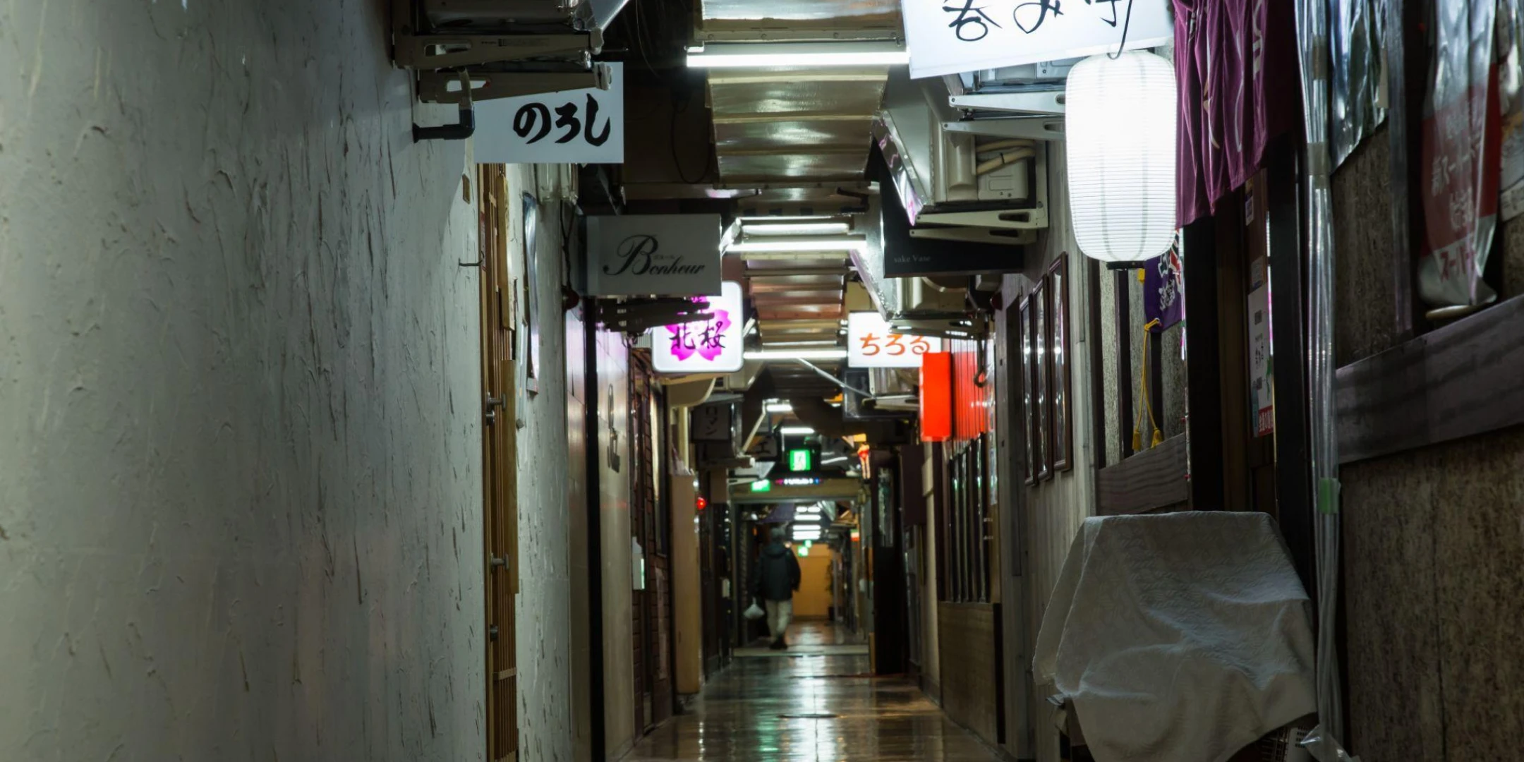 札幌最古の地下飲食店街でテンションあがる夜更かしへ！ 「すすきのゼロ番地開拓ツアー」＠OMO3札幌すすきの | スキー・スノーボード情報メディア