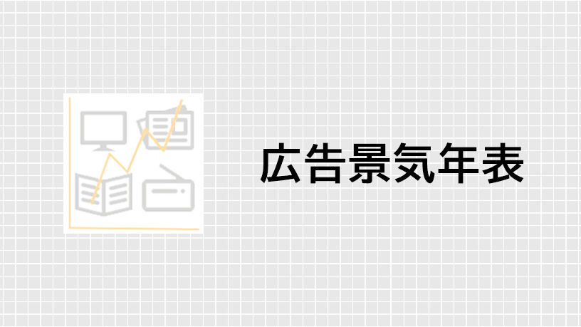 ハラスメント研修とメンタルヘルス対策の株式会社ハートセラピー