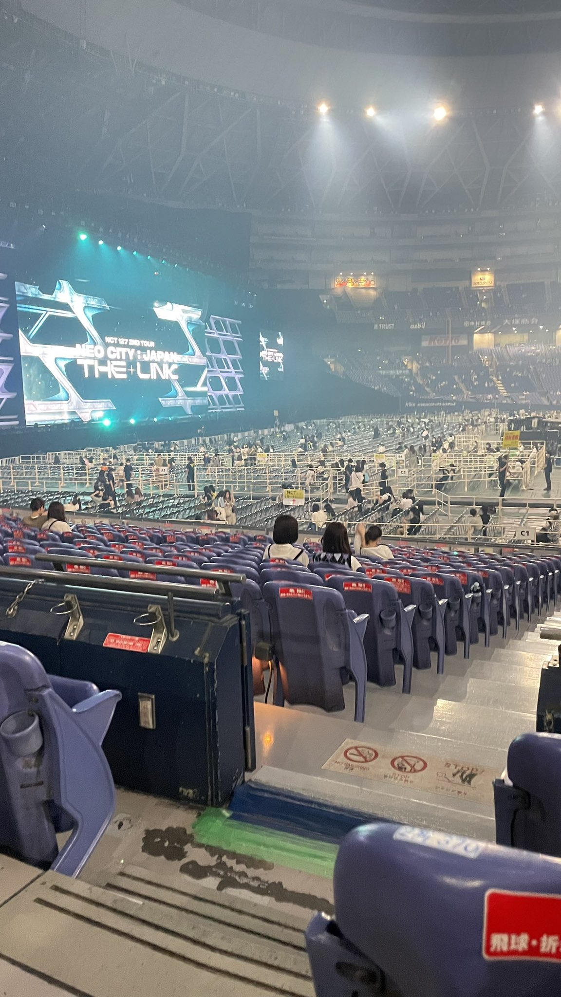 京セラ座席 - SearchX