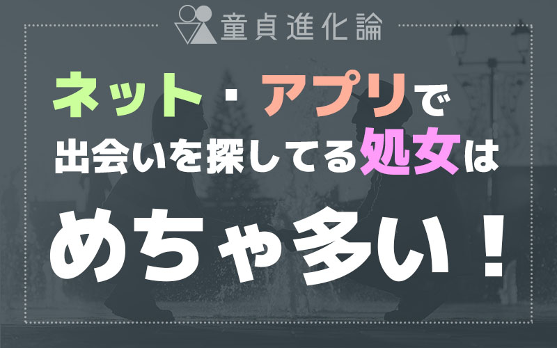 変なホテル」に泊まってみた いったいどこが変なの？ | おたくま経済新聞