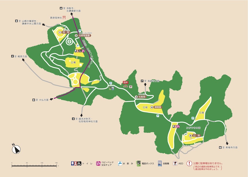 鎌倉アルプス 4 高徳院と長谷寺 - アラ還ままのひとりごと